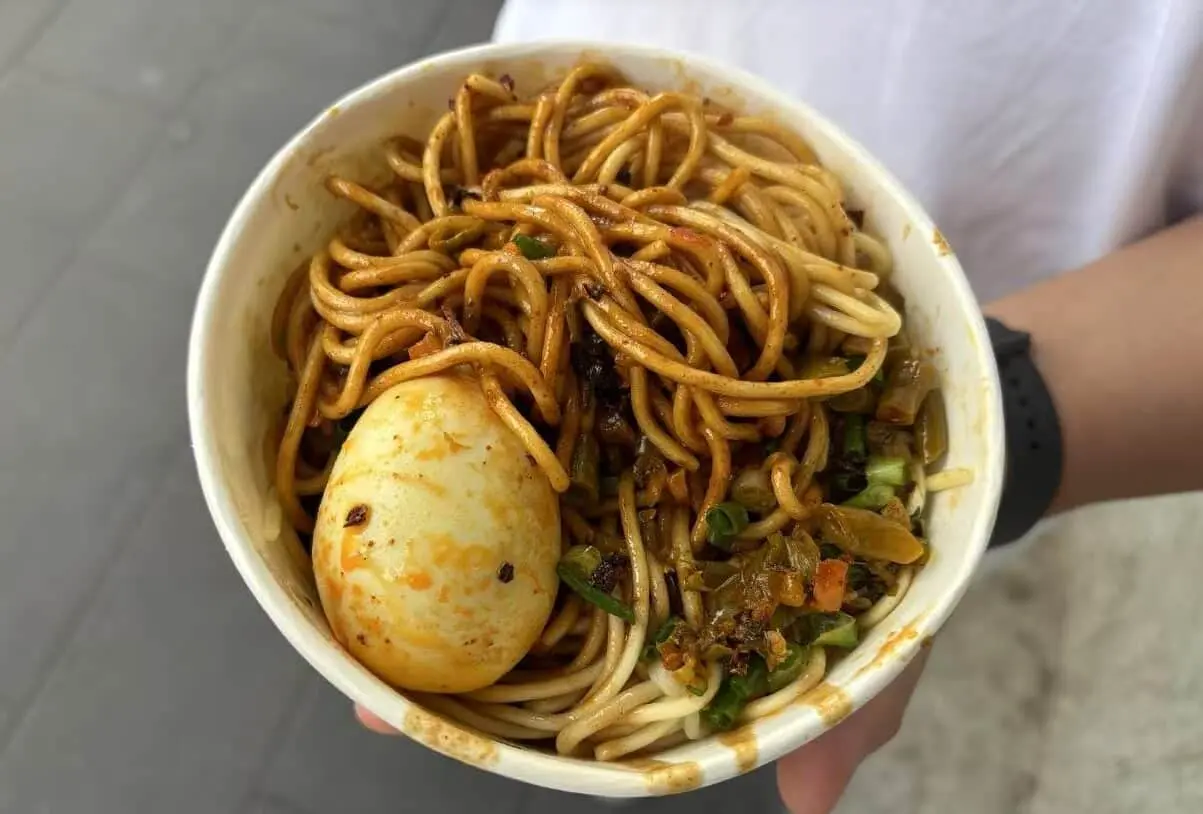 热干面