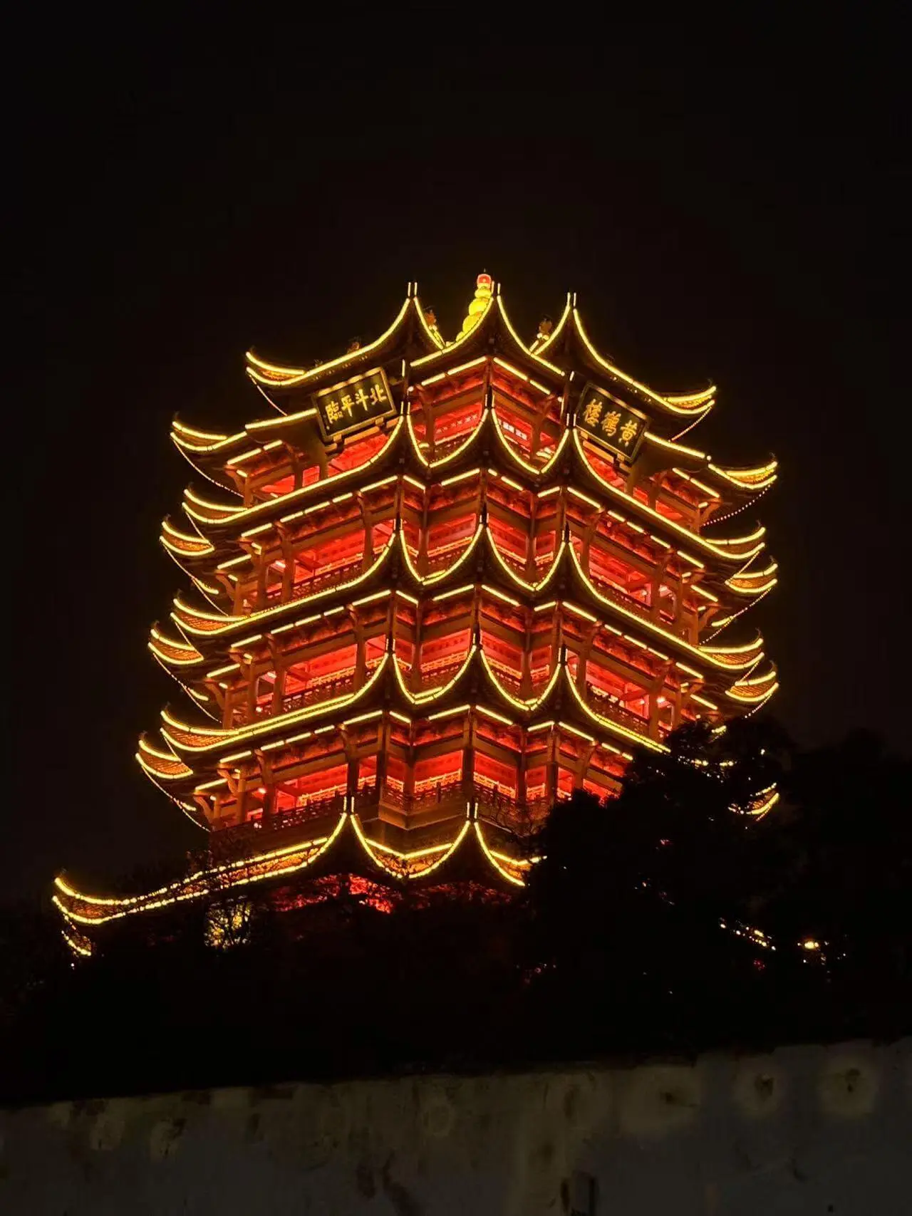 黄鹤楼