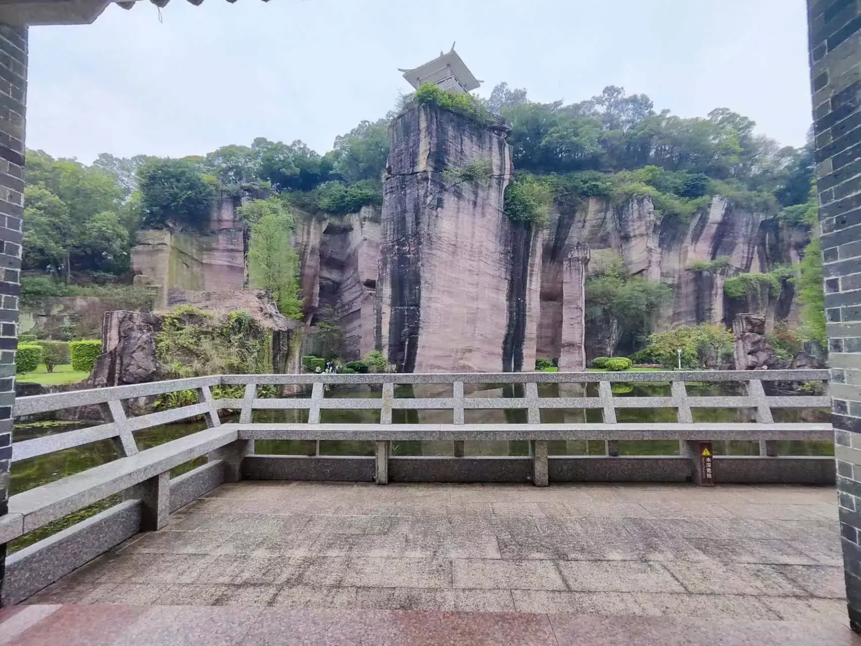 岭南通
