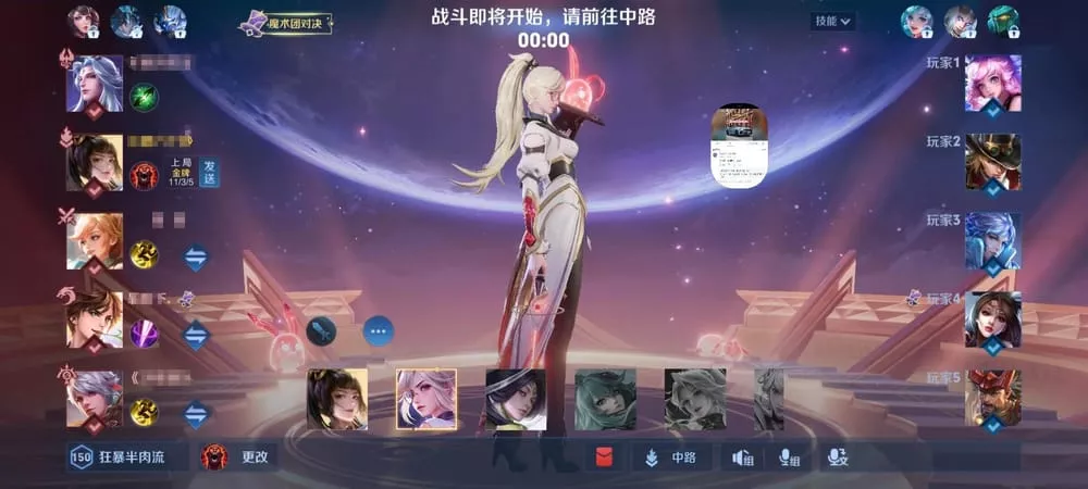 小小窗