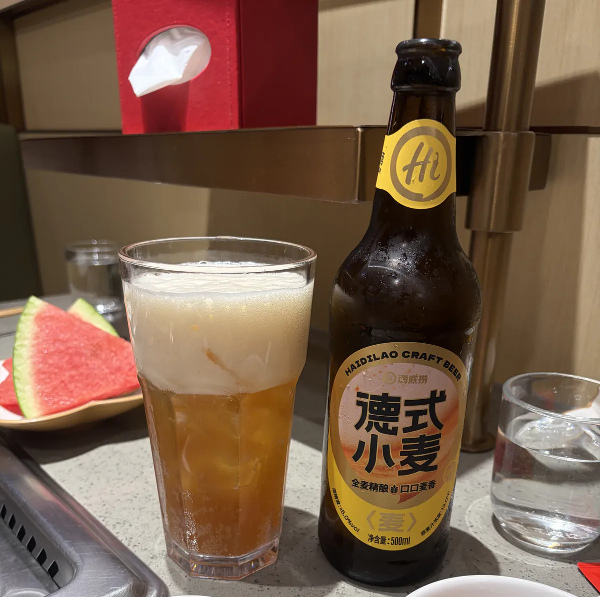 小麦饮料