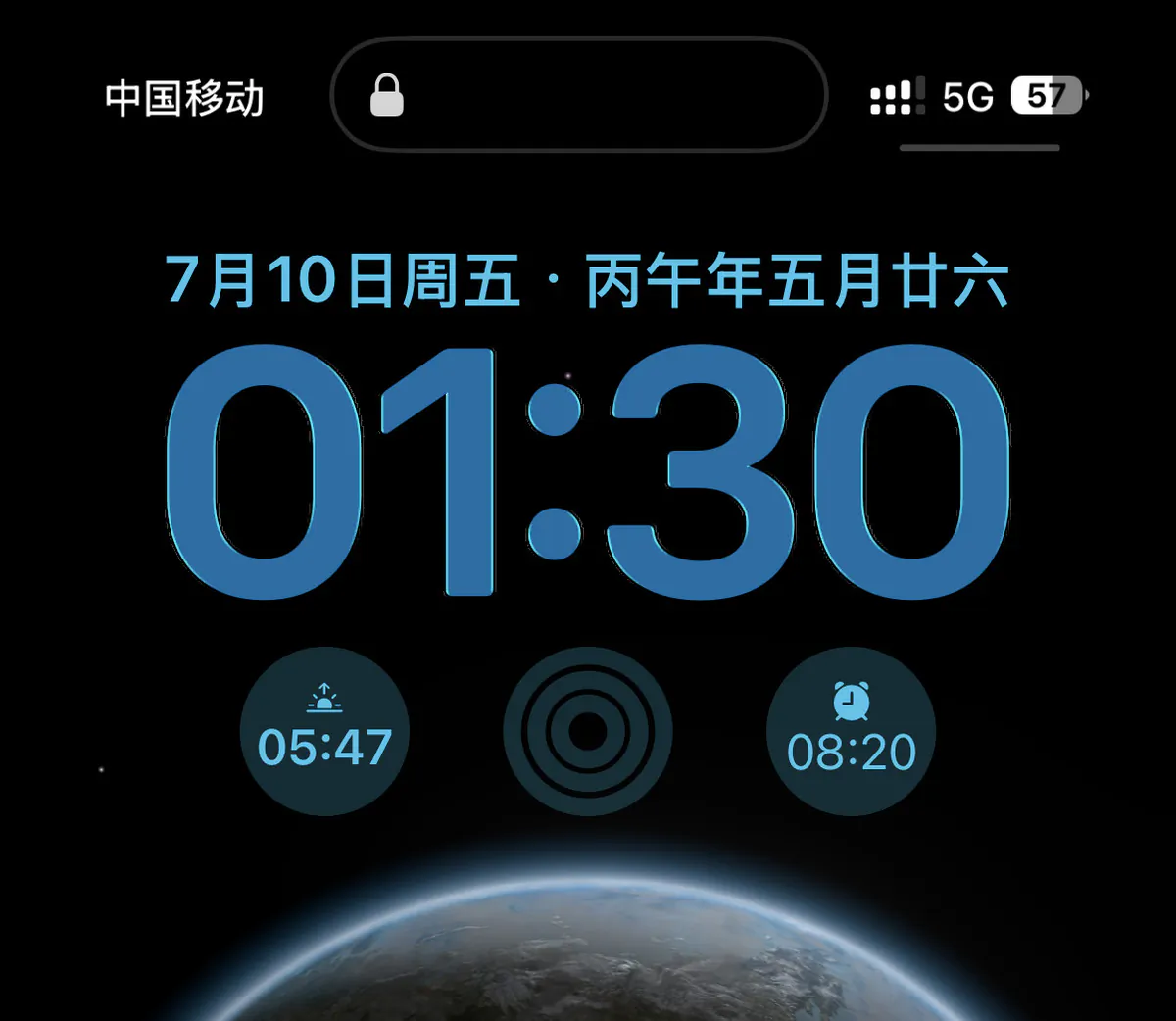 202607010130